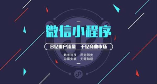 傳統(tǒng)商城VS網(wǎng)上商城，哪個(gè)能贏得未來？