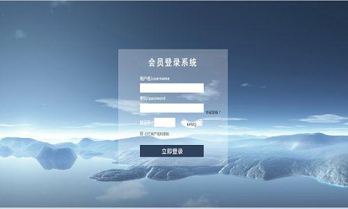 企業(yè)網(wǎng)站開(kāi)發(fā)公司的售后服務(wù)