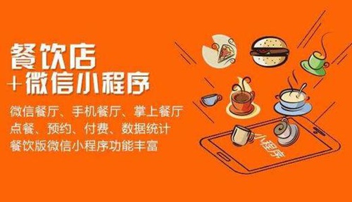 分銷平臺(tái)系統(tǒng)如何運(yùn)營(yíng)與招商？