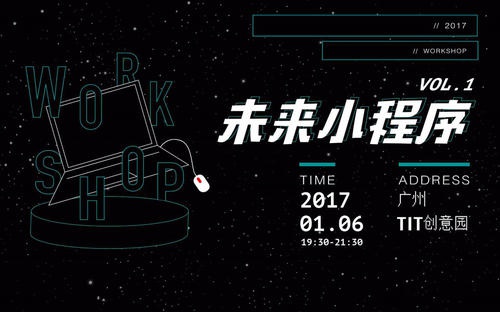 網(wǎng)上購物系統(tǒng)是否成為消費(fèi)購物升級(jí)必要軟件？